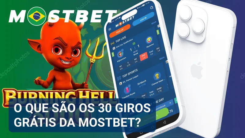 Interface do bônus apresenta a quantidade de 30 giros grátis disponível para utilização em jogos elegíveis da MostBet.