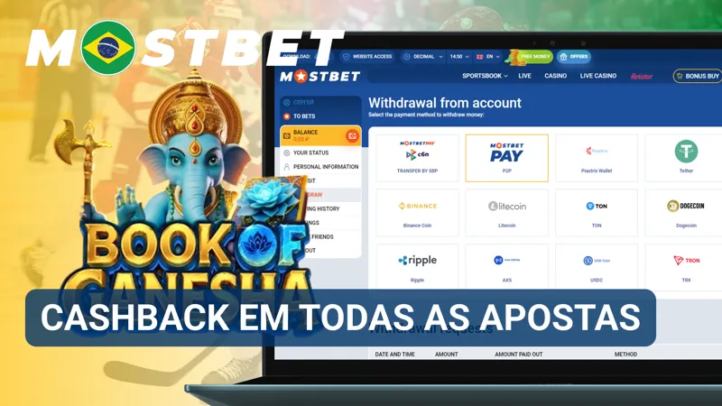 Painel de recompensas apresenta o cashback acumulado após apostas qualificadas na MostBet.
