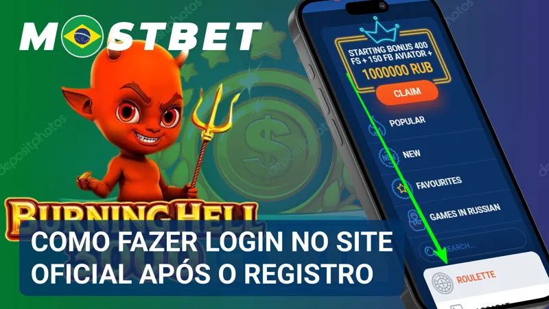 Tela de autenticação exibe os campos de acesso à conta oficial da MostBet após o cadastro.